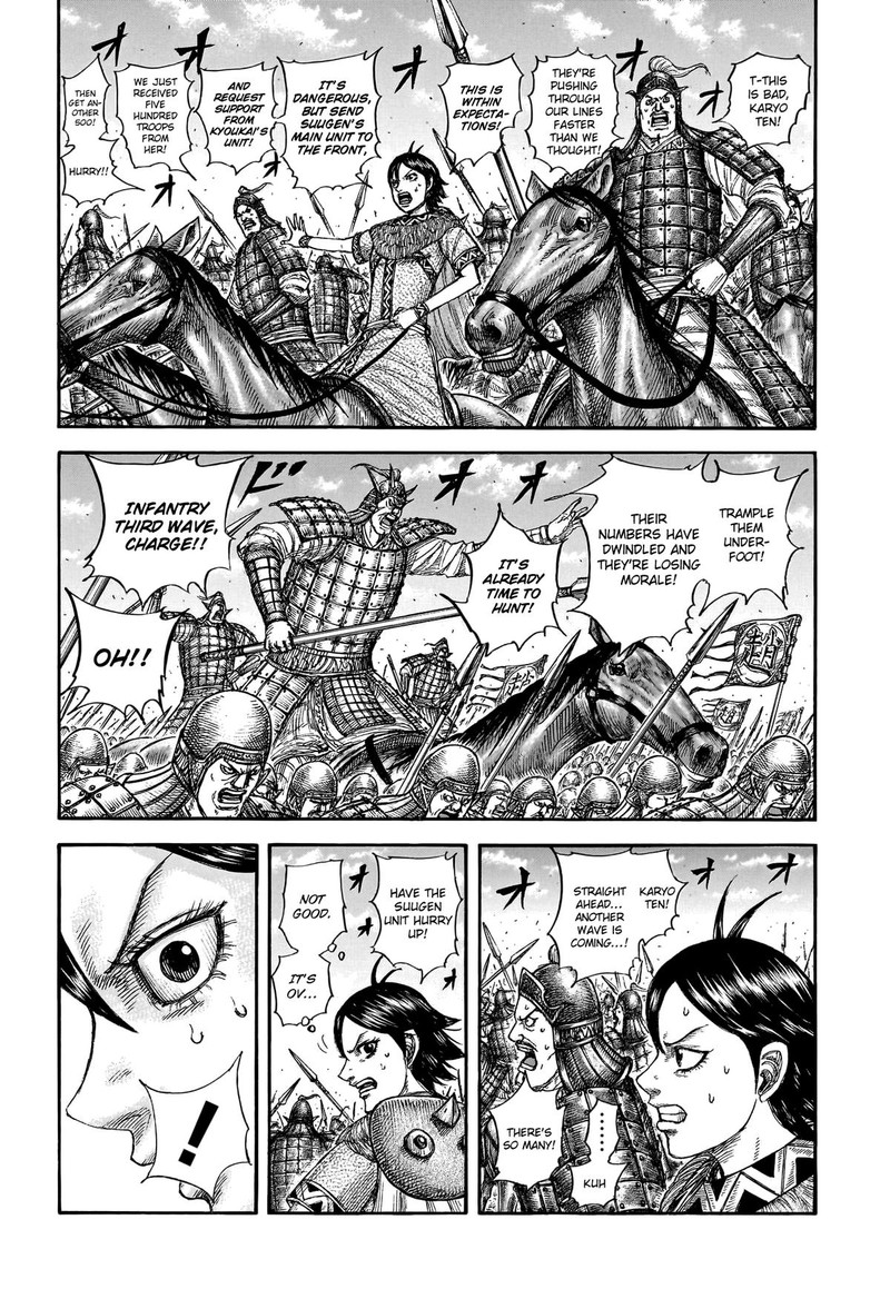 Chapter 778 - Page 3