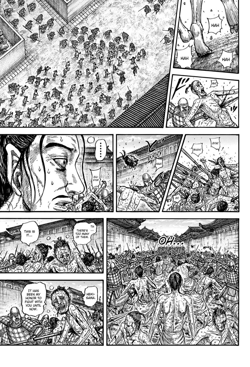 Chapter 796 - Page 19