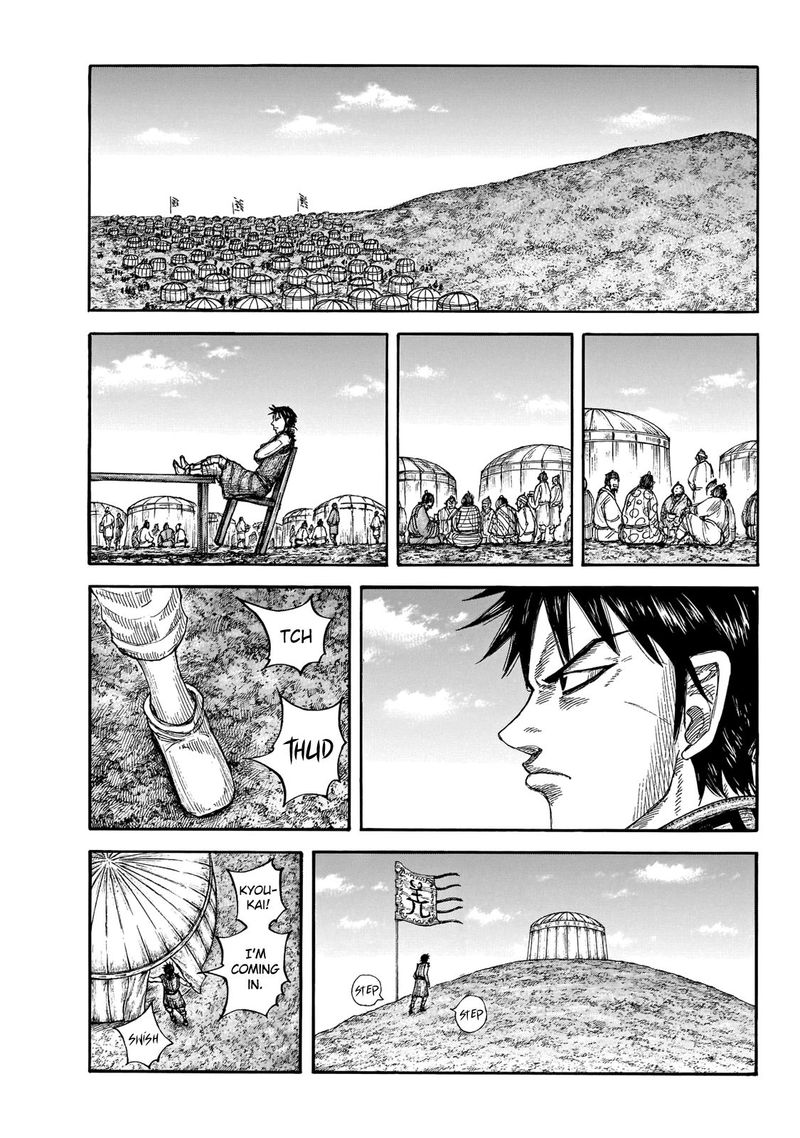 Chapter 670 - Page 5