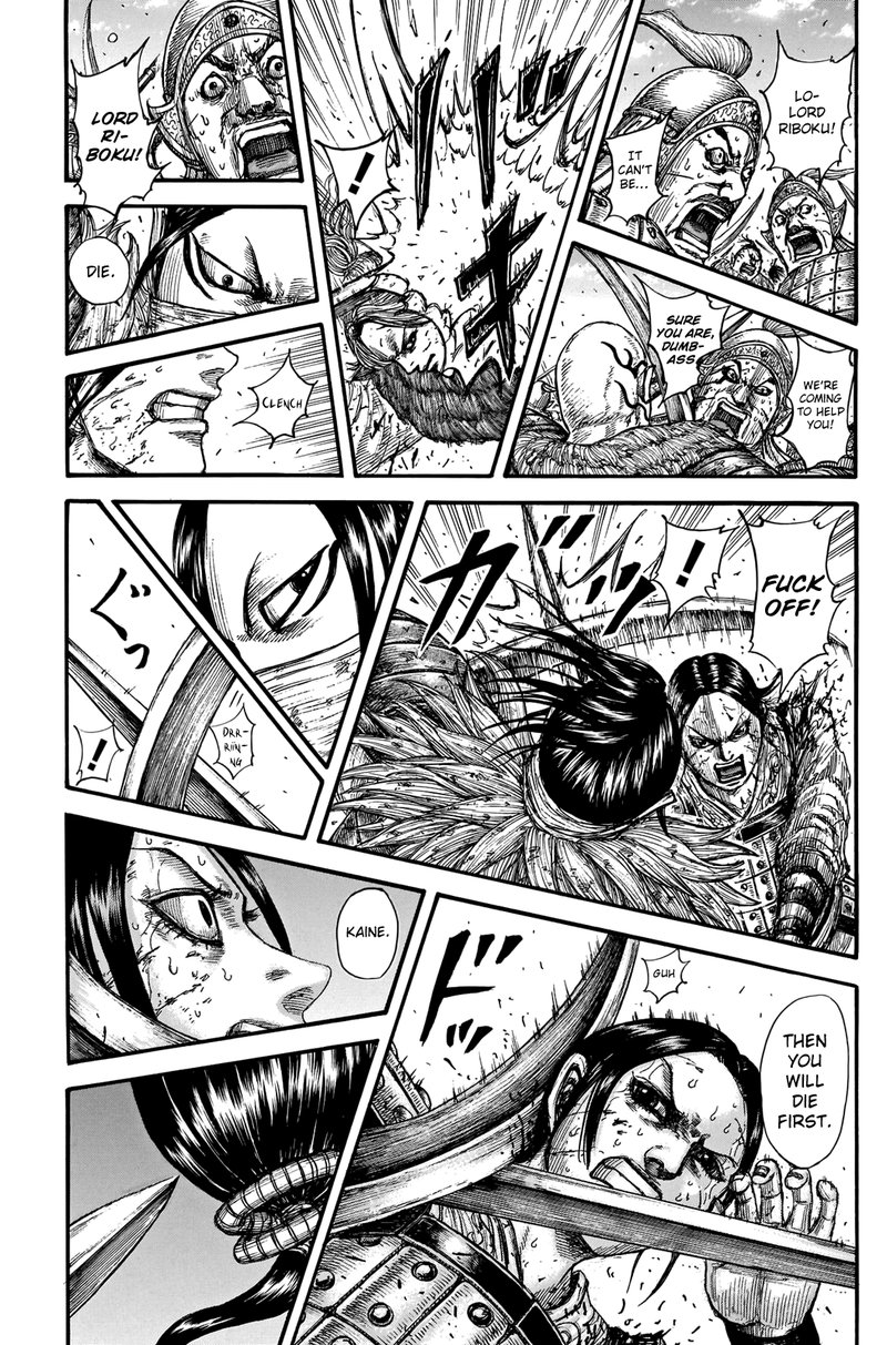 Chapter 742 - Page 17