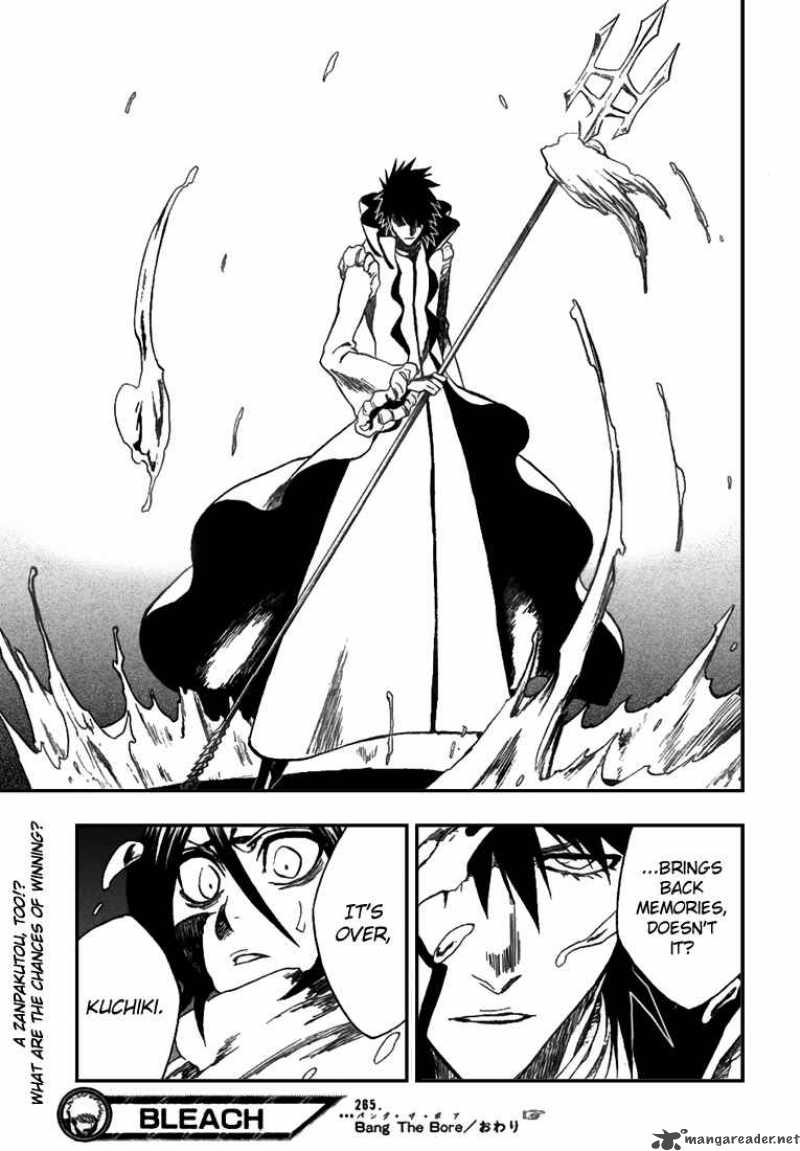 Chapter 265 - Page 20