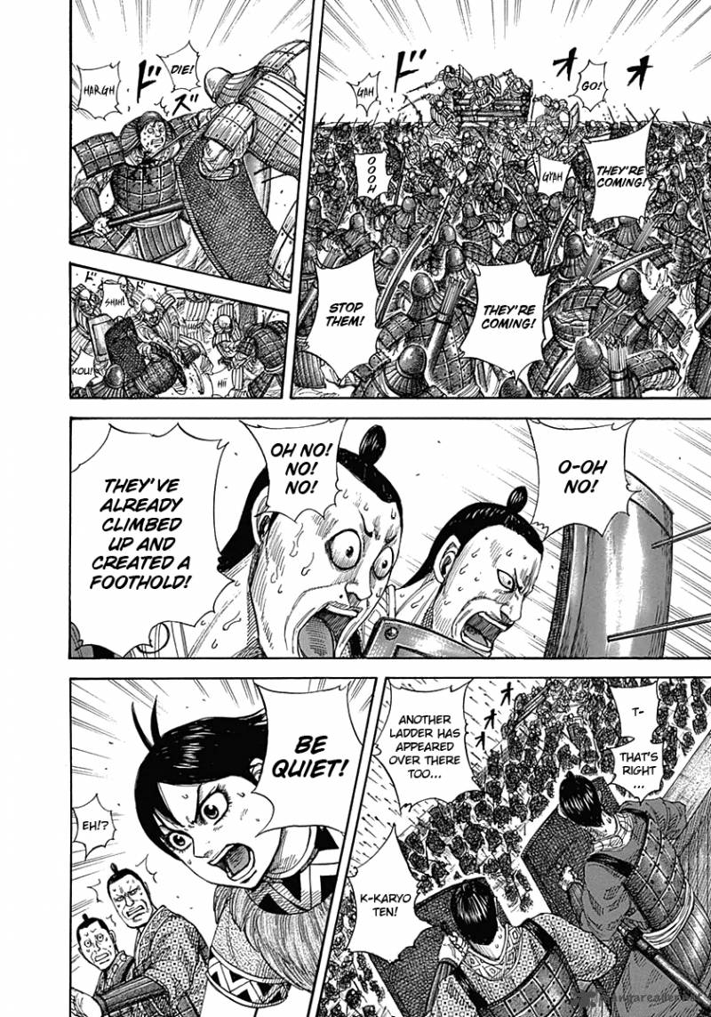 Chapter 333 - Page 3
