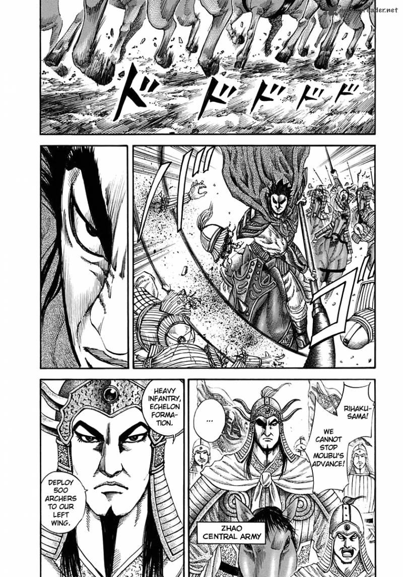 Chapter 120 - Page 2