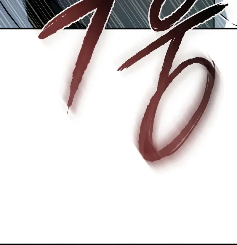 Chapter 247 - Page 56