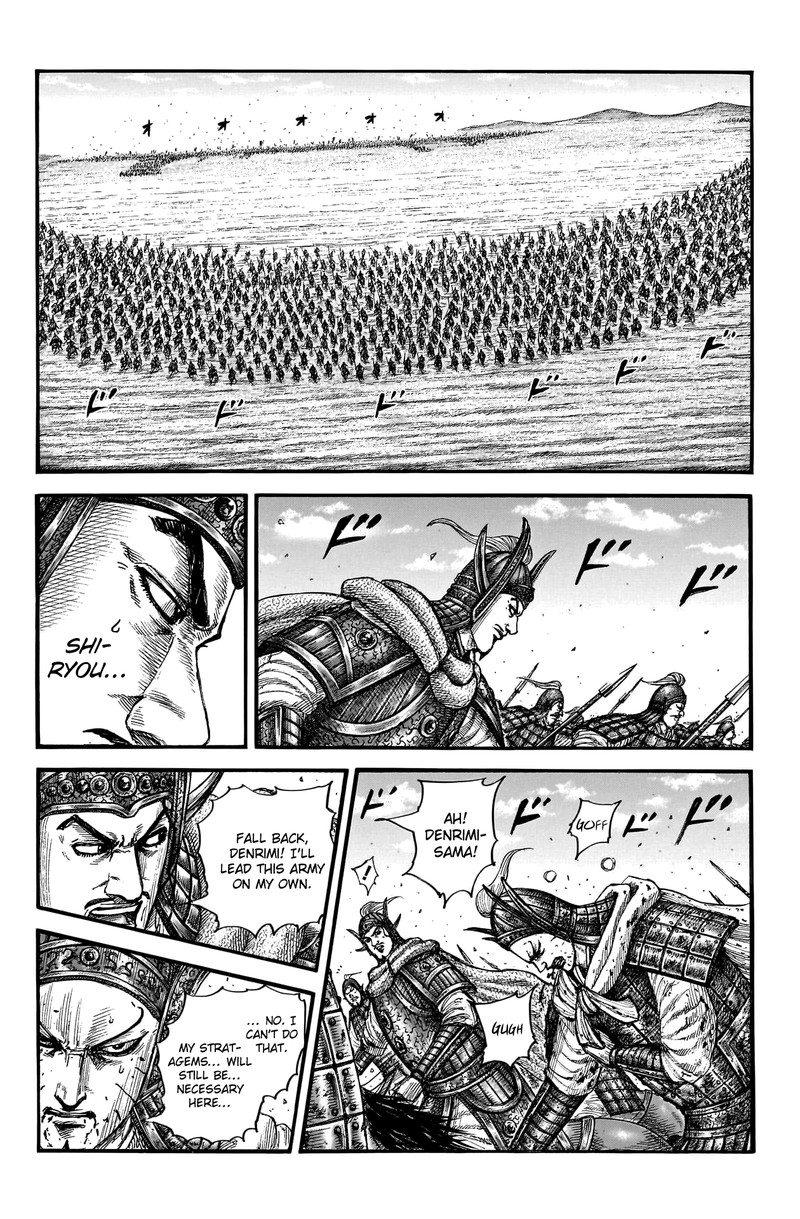 Chapter 785 - Page 16