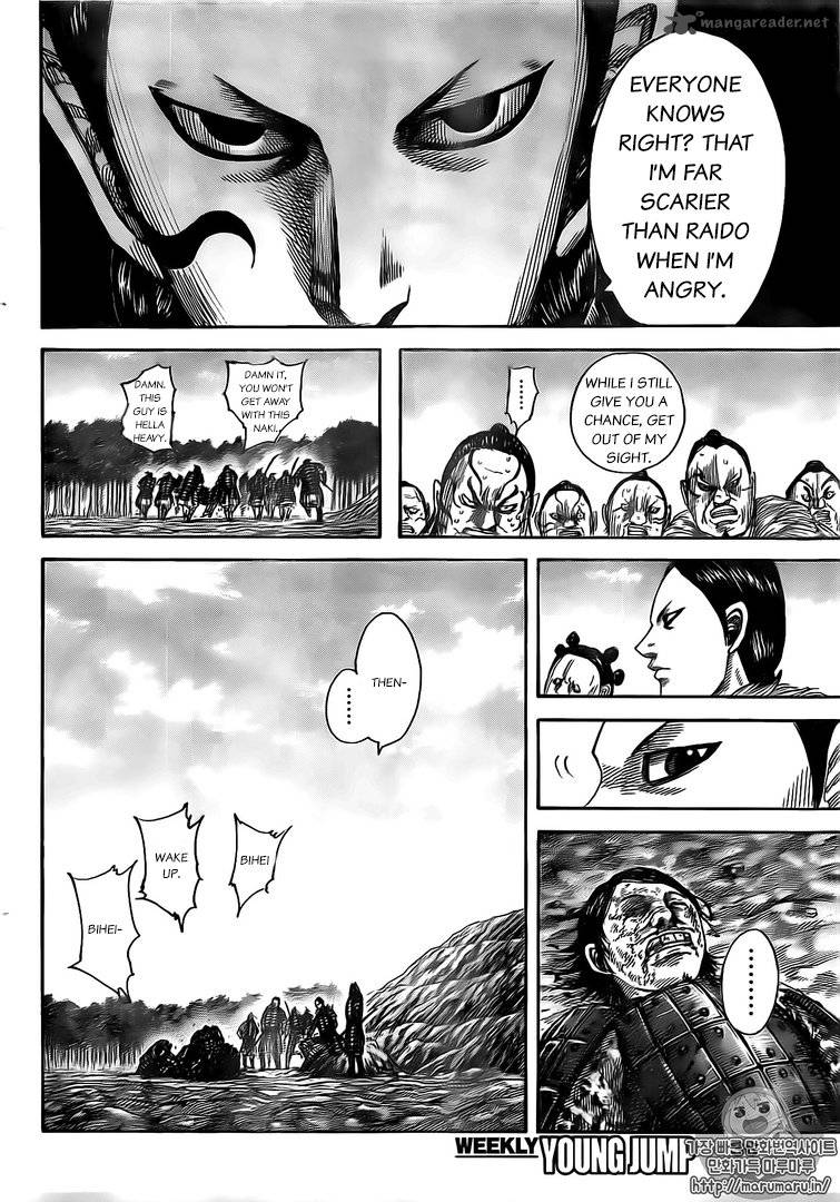 Chapter 480 - Page 4