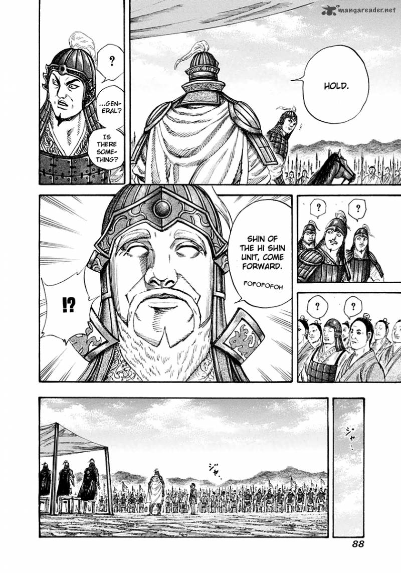 Chapter 200 - Page 8