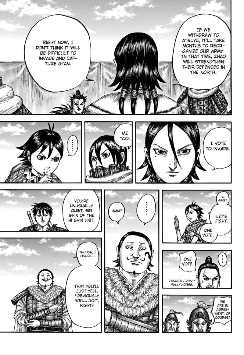 Chapter 711 - Page 15