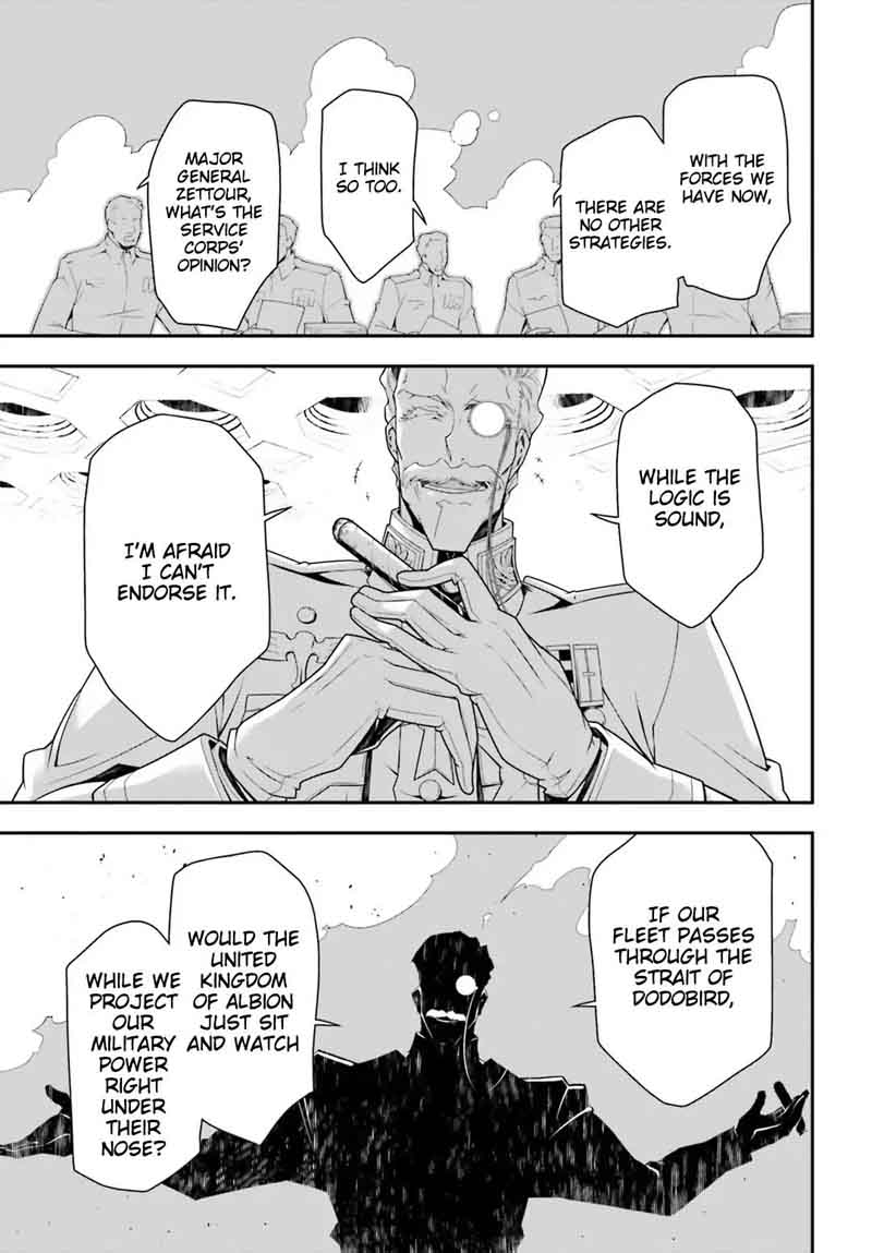 Chapter 33 - Page 12