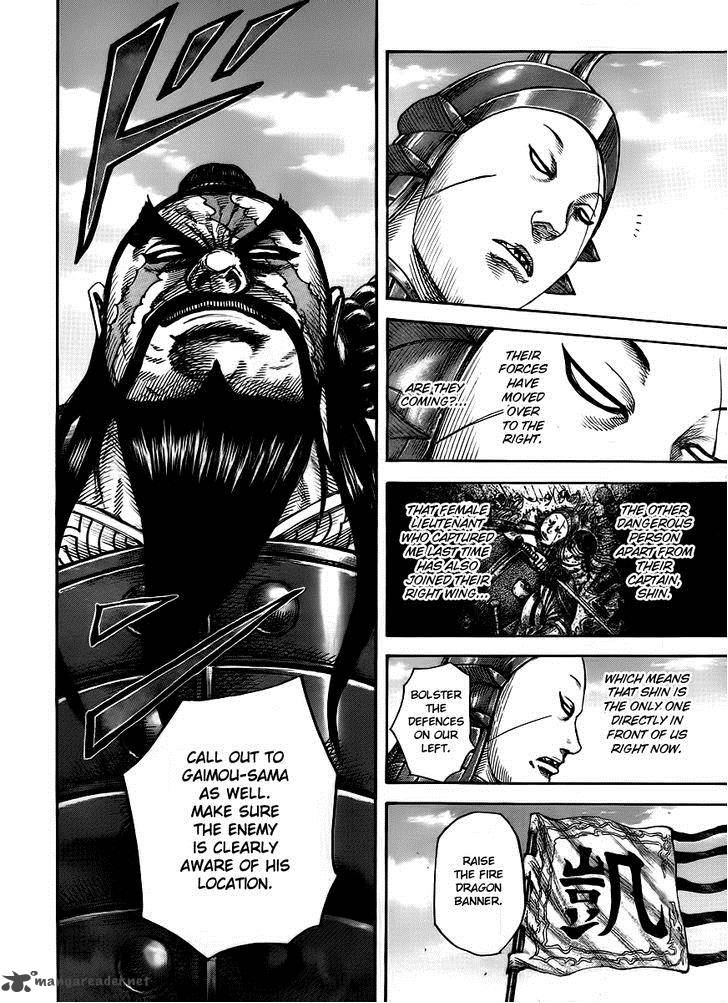 Chapter 393 - Page 15