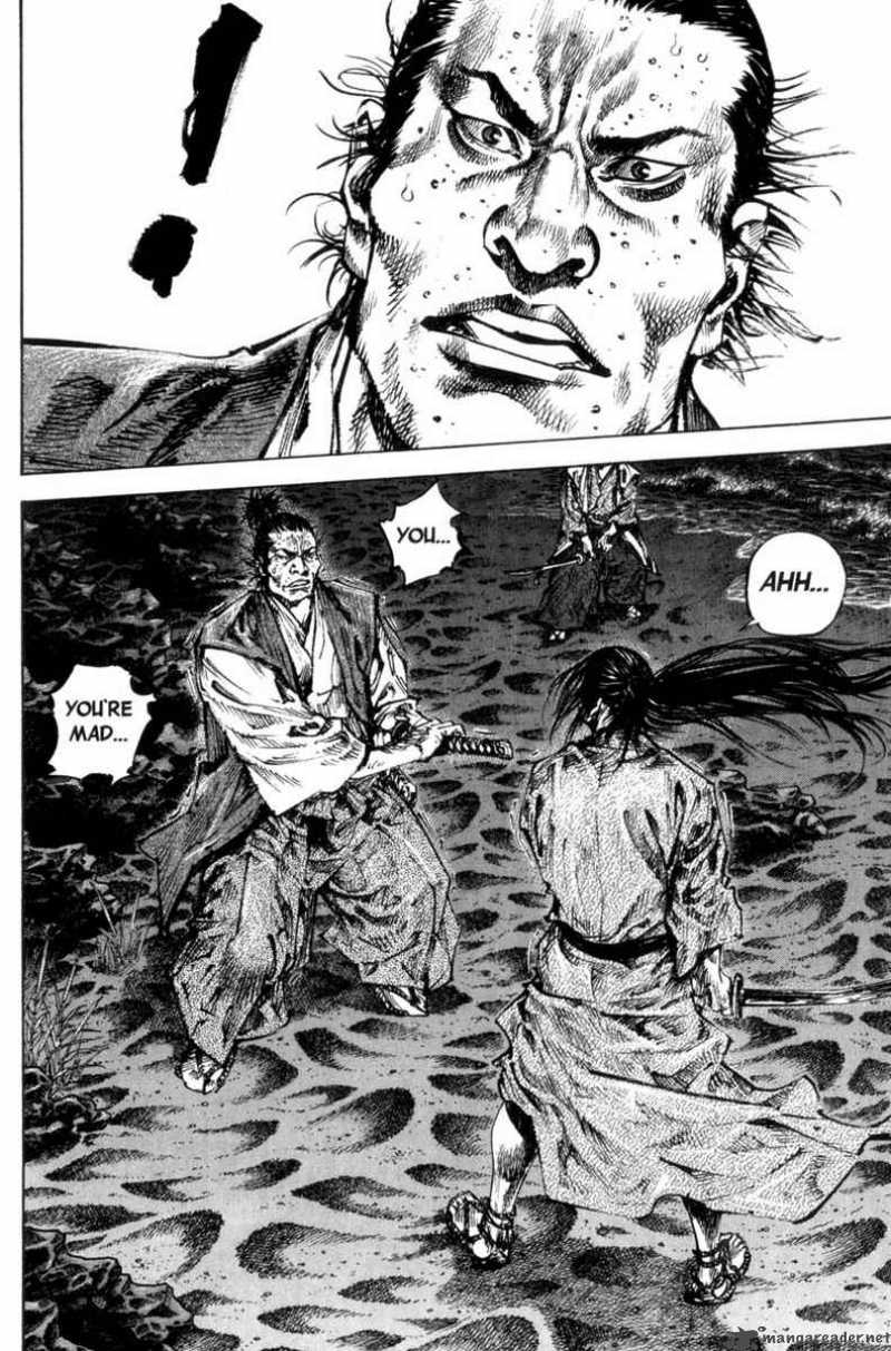 Chapter 150 - Page 25