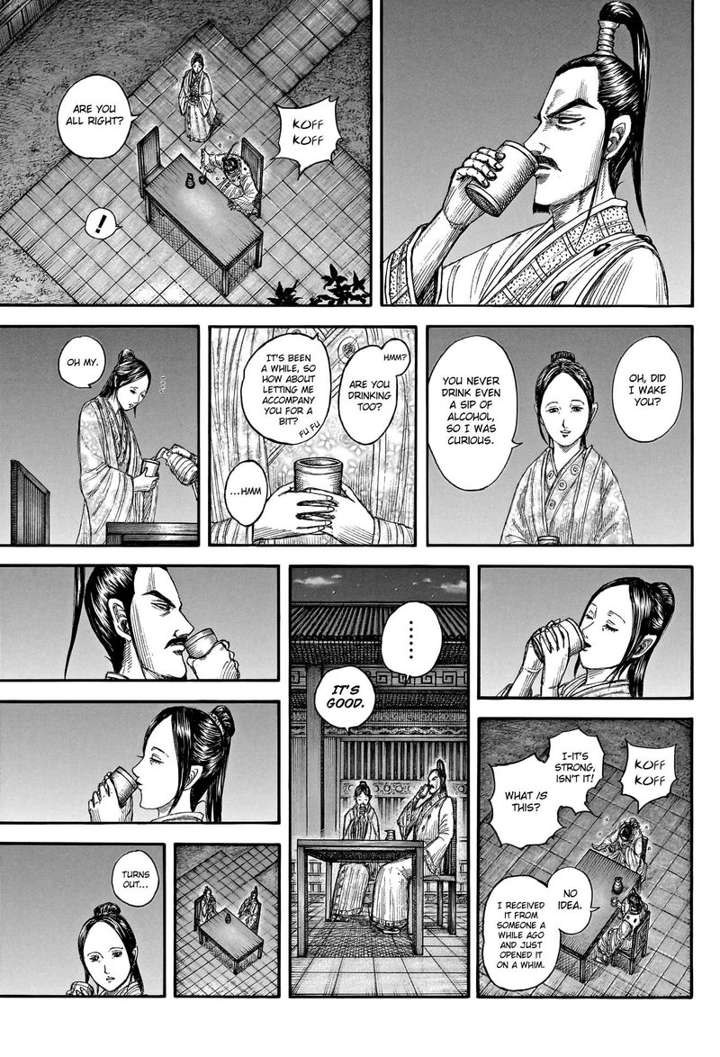 Chapter 766 - Page 9
