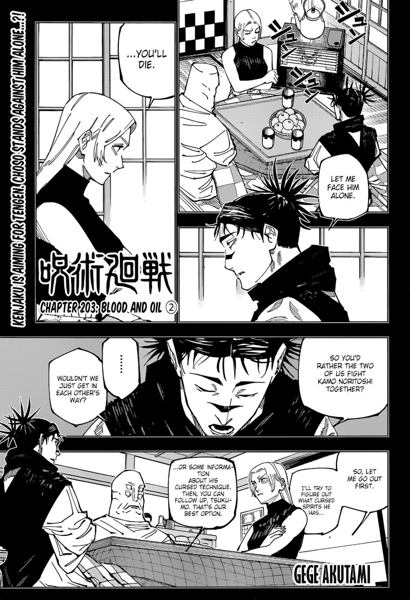 Chapter 203 - Page 1