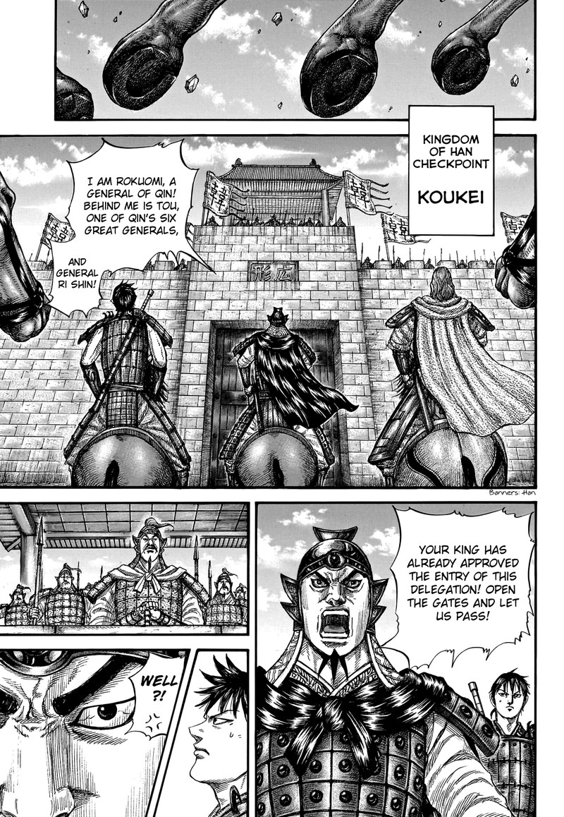Chapter 757 - Page 3