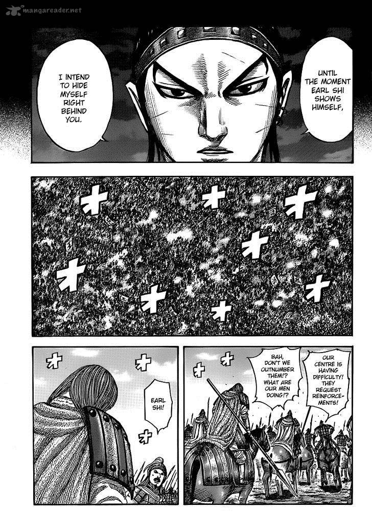 Chapter 394 - Page 7