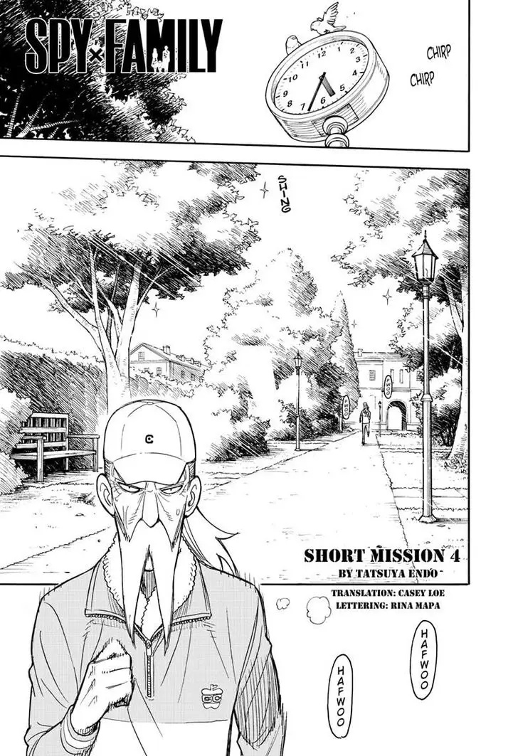 Chapter 27.5 - Page 1