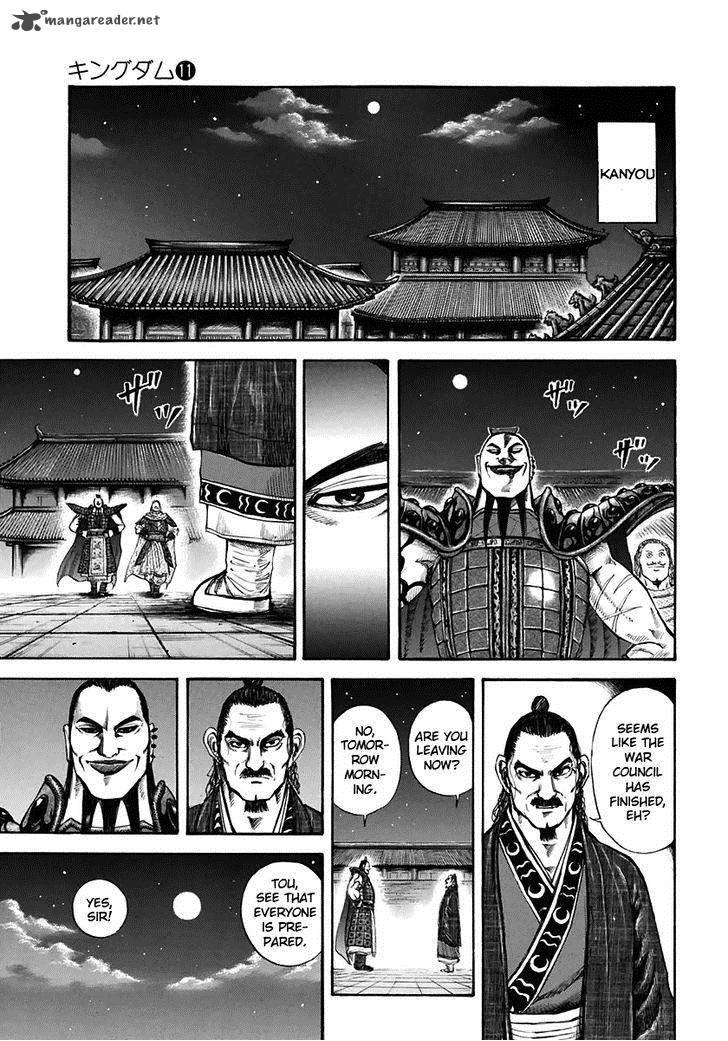 Chapter 113 - Page 9