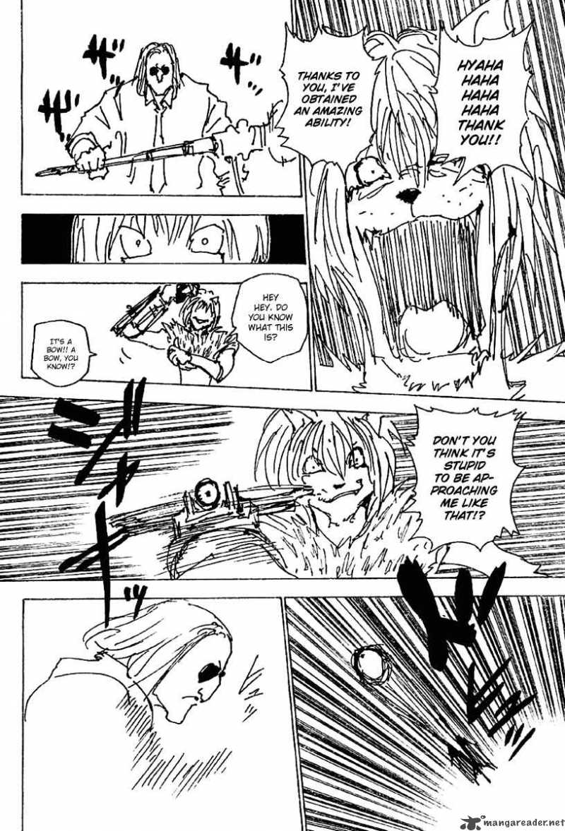 Chapter 248 - Page 2