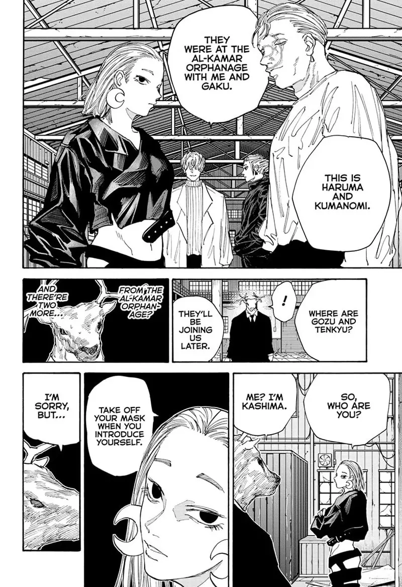 Chapter 122 - Page 2