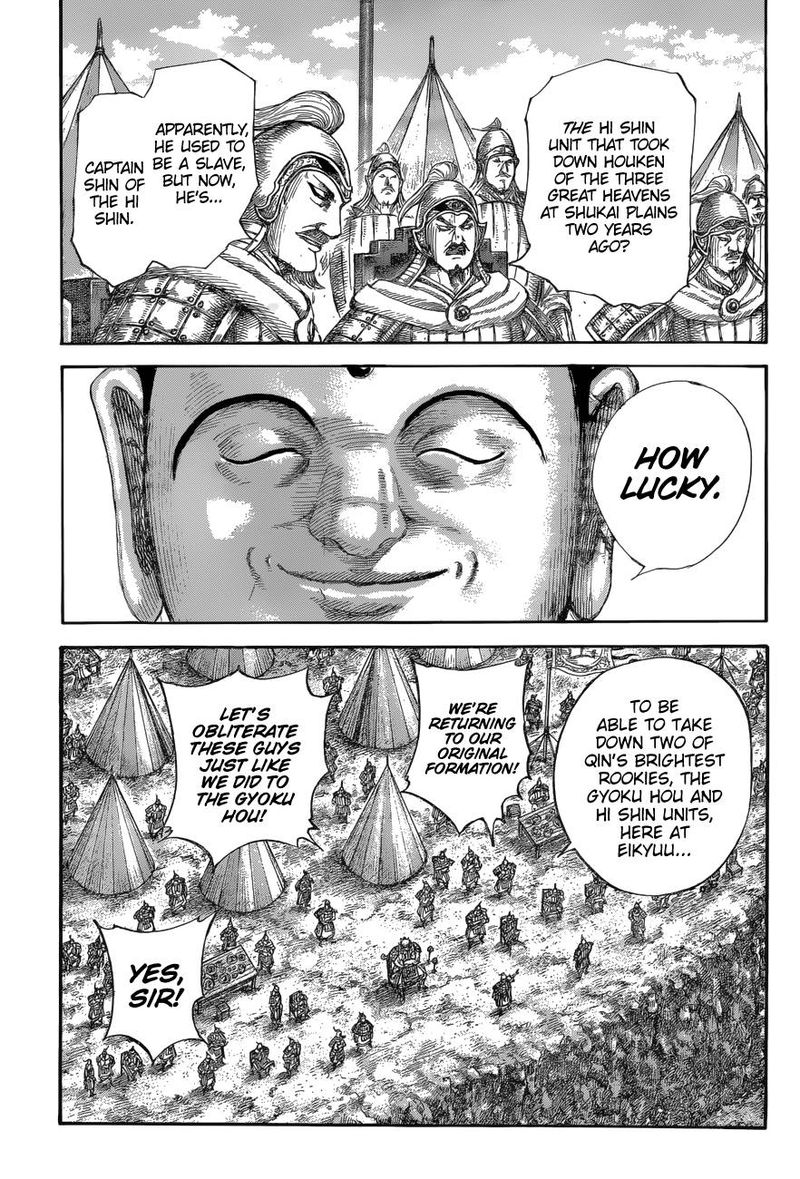 Chapter 679 - Page 10