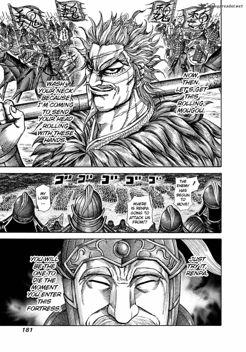 Chapter 227 - Page 9