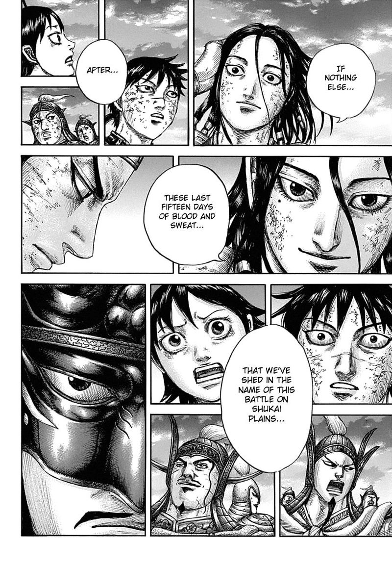 Chapter 632 - Page 18