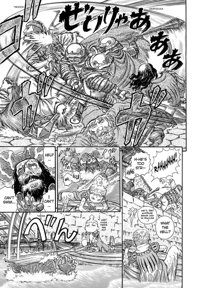 Chapter 248 - Page 15