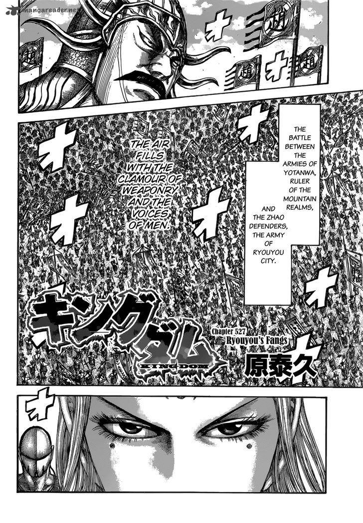 Chapter 527 - Page 4