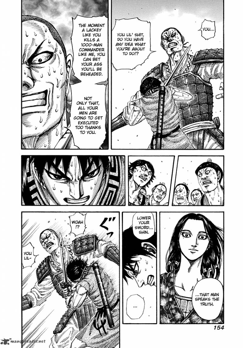 Chapter 193 - Page 2