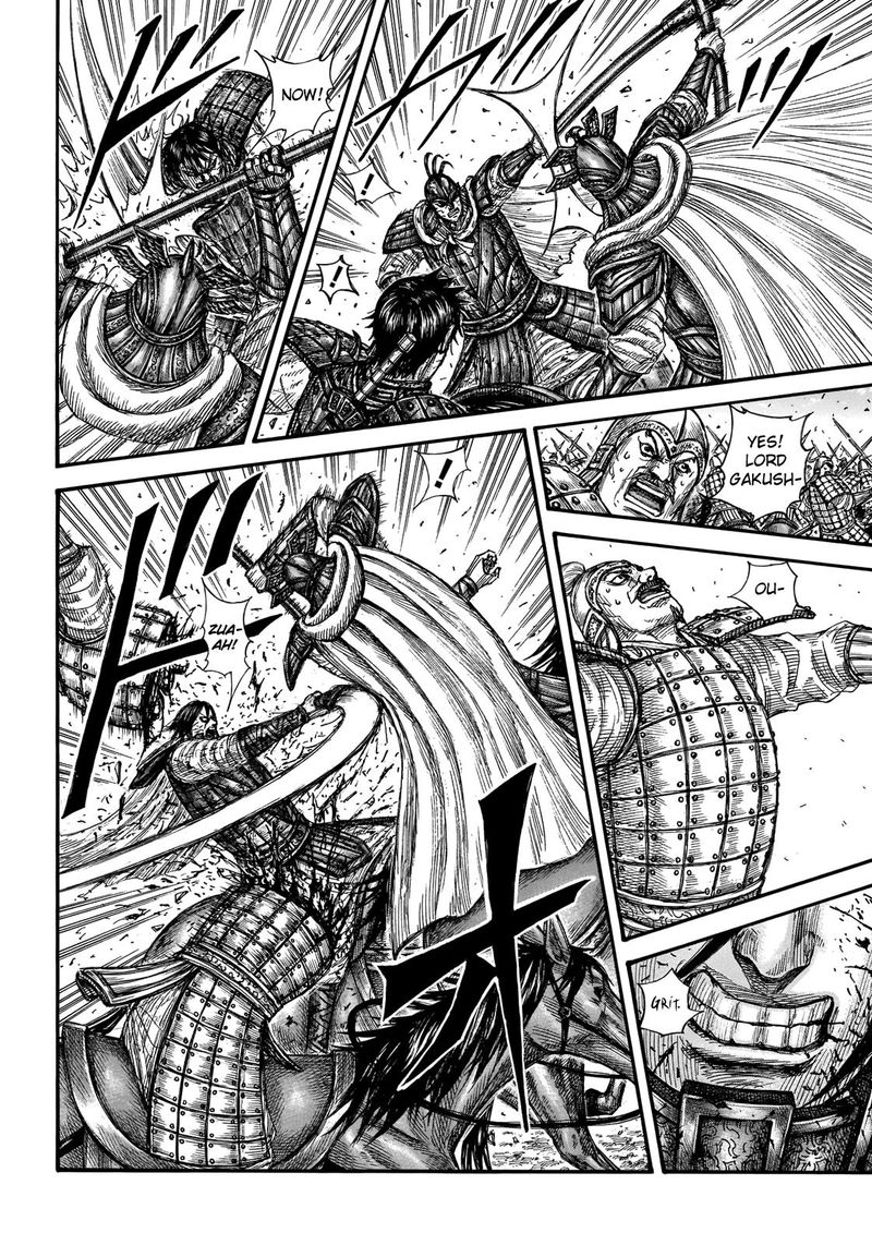 Chapter 723 - Page 13