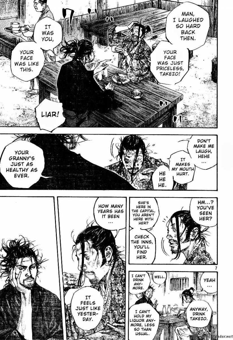 Chapter 221 - Page 7