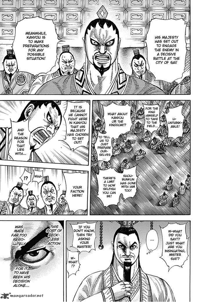 Chapter 328 - Page 8