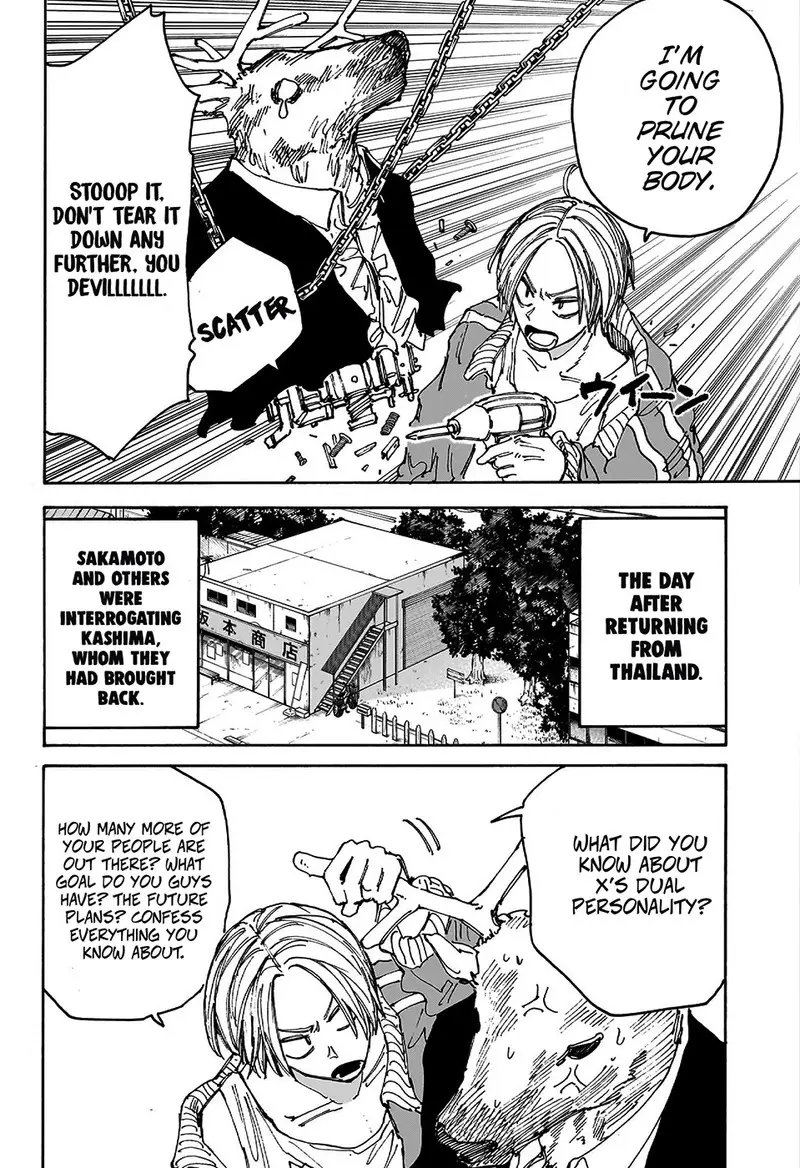 Chapter 131 - Page 2