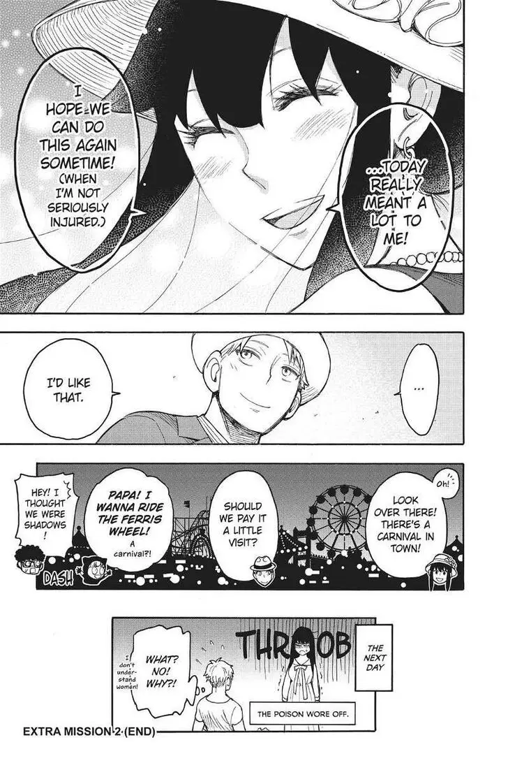 Chapter 17.5 - Page 34