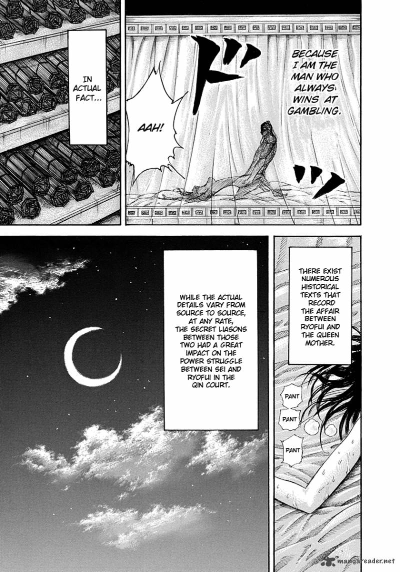 Chapter 188 - Page 15