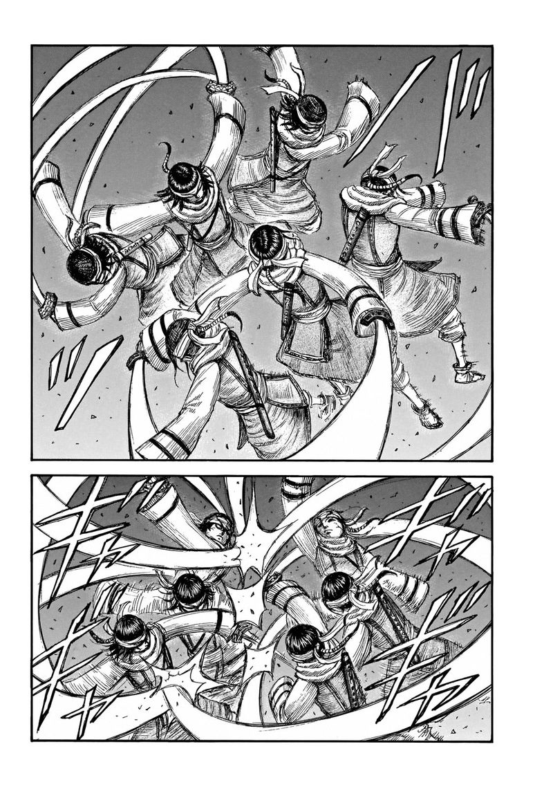 Chapter 668 - Page 3