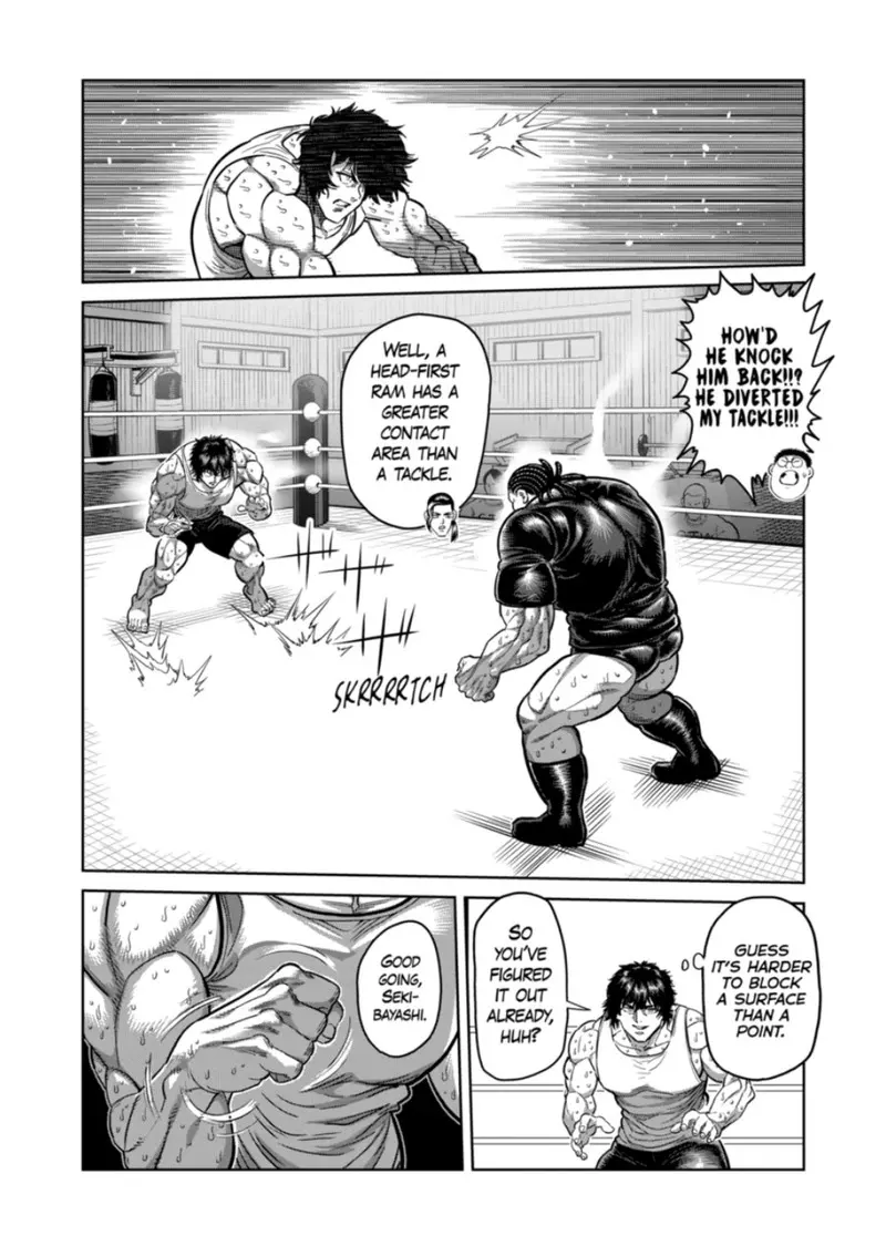 Chapter 290 - Page 6