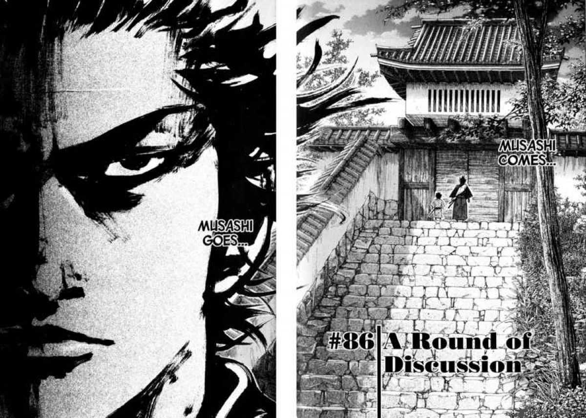 Chapter 86 - Page 3