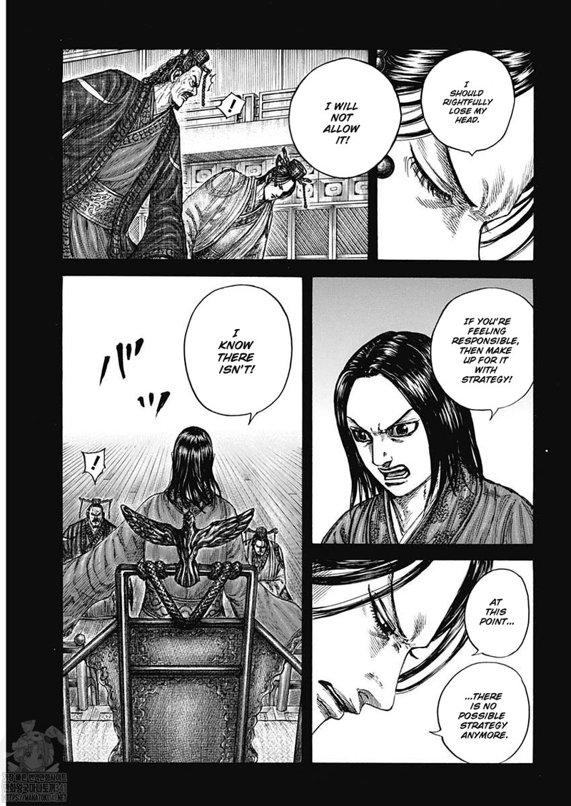 Chapter 800 - Page 10
