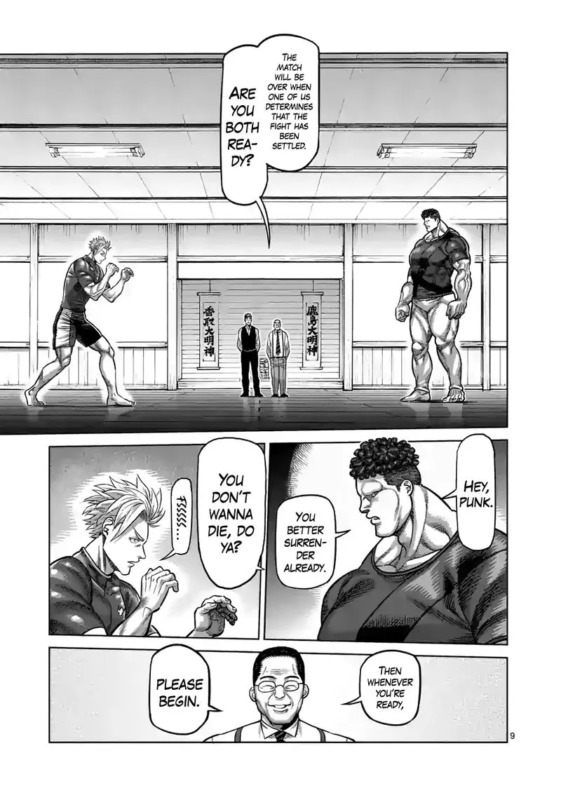 Chapter 35 - Page 9