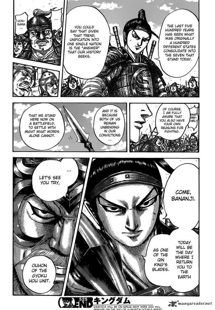 Chapter 525 - Page 18
