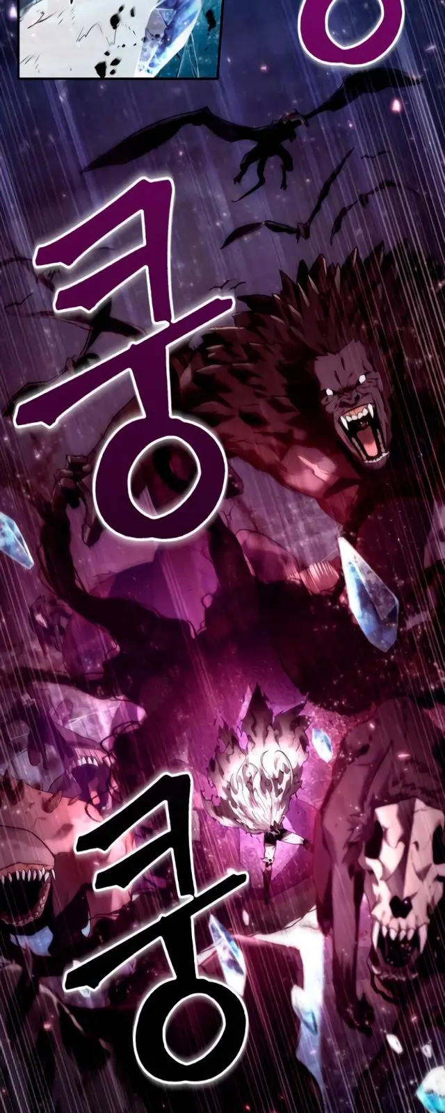 Chapter 105 - Page 23