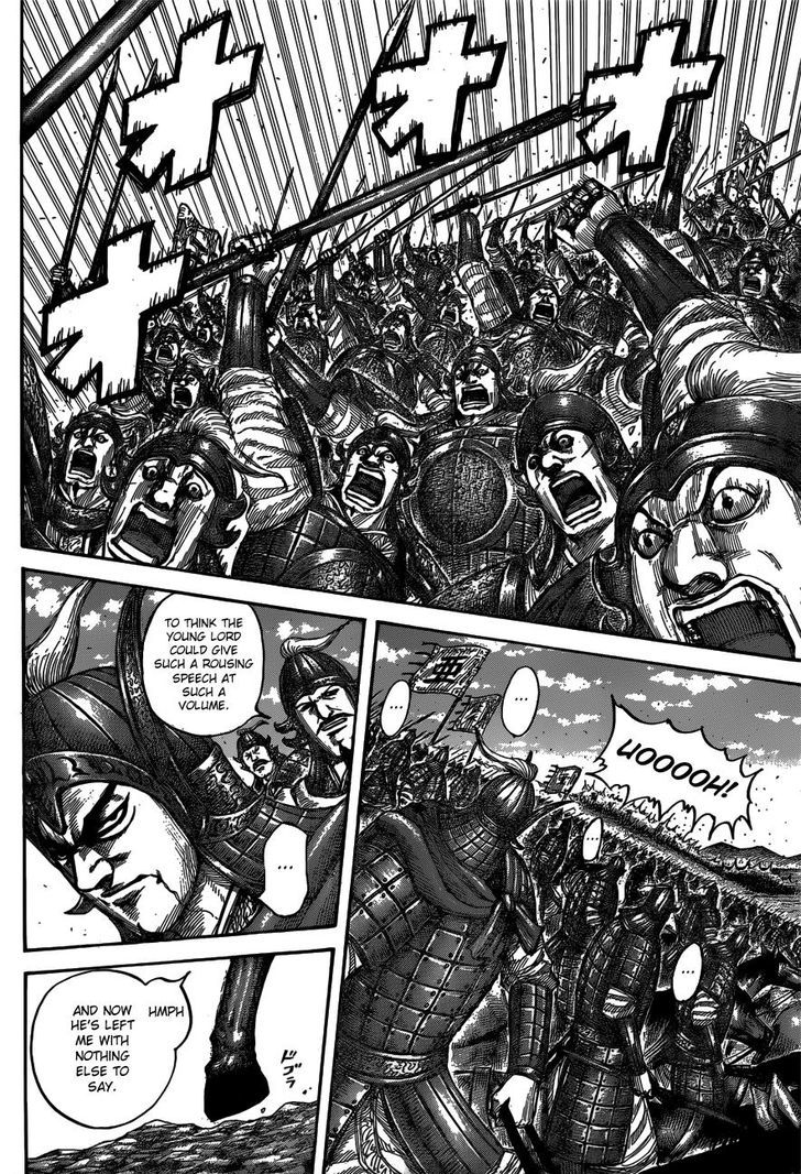 Chapter 540 - Page 17