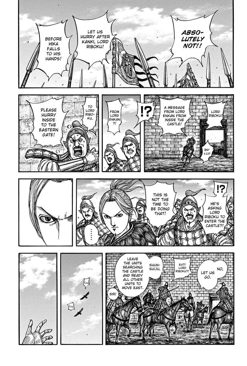 Chapter 739 - Page 16