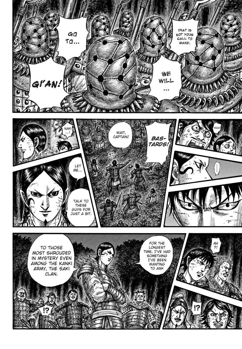 Chapter 728 - Page 13