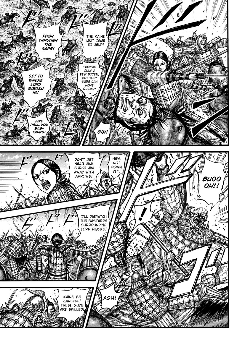 Chapter 742 - Page 5