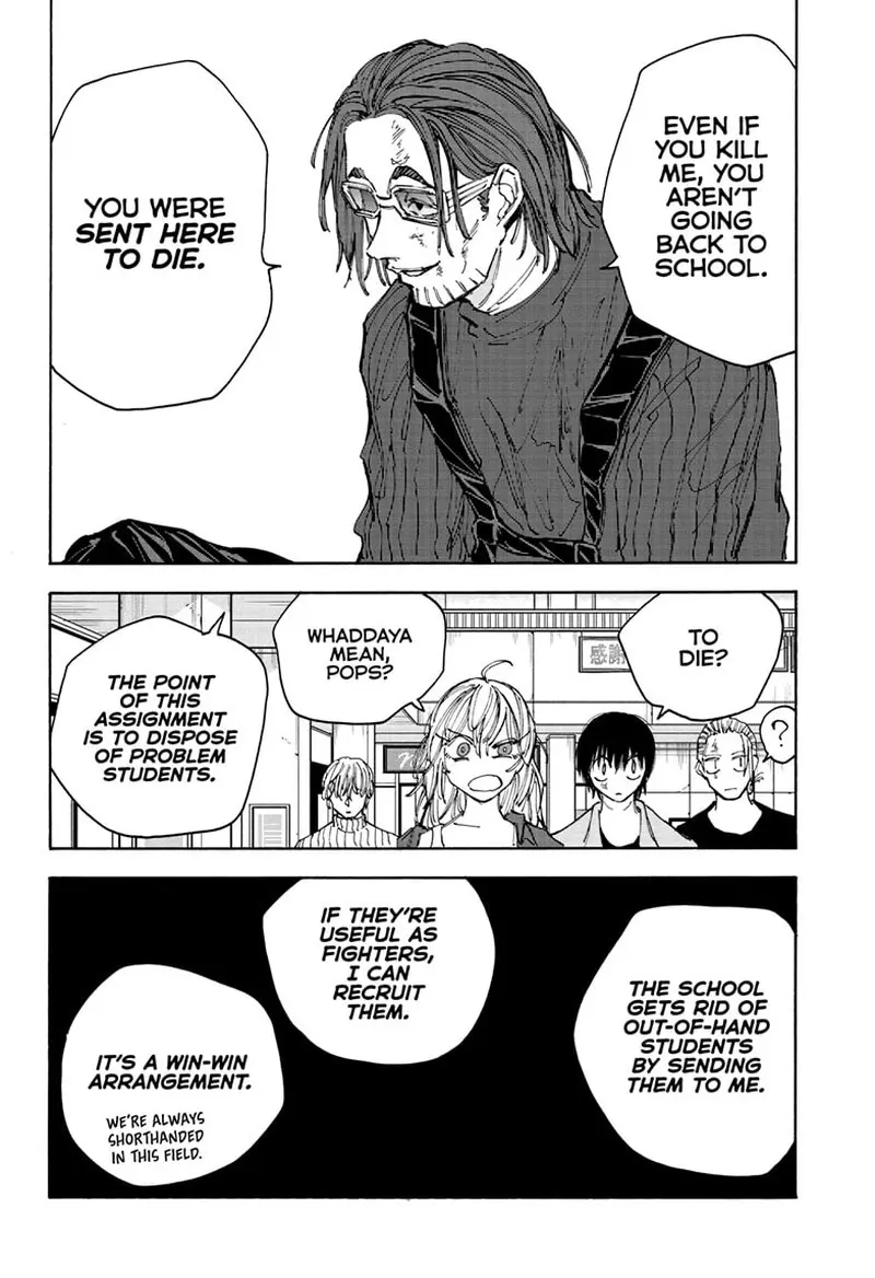 Chapter 111 - Page 2