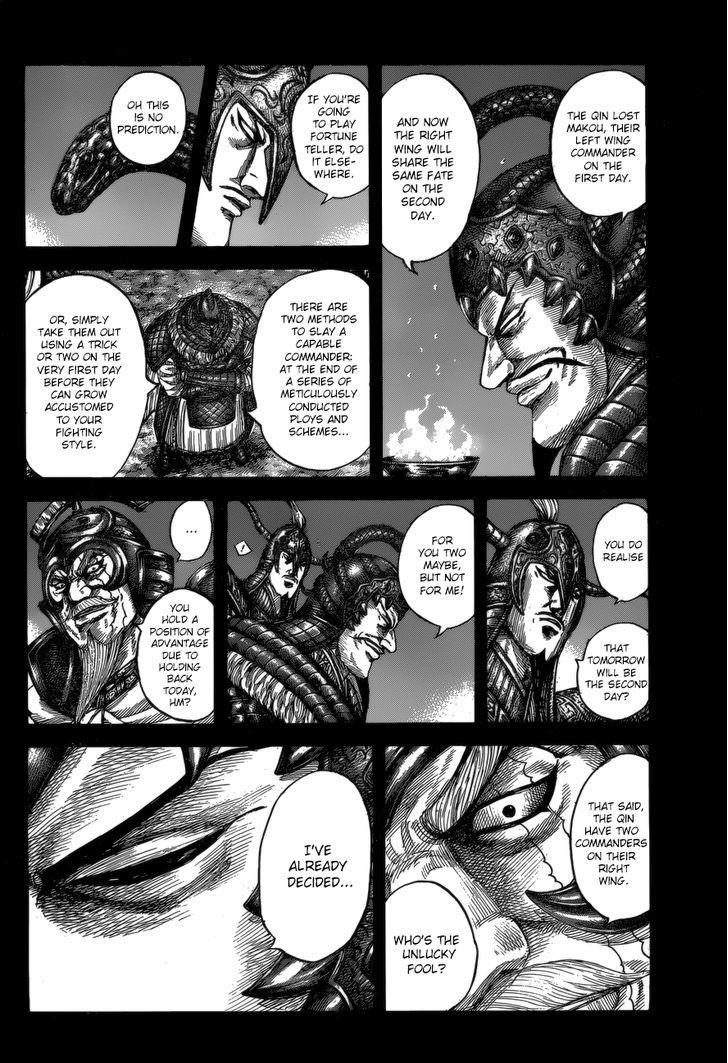Chapter 536 - Page 10