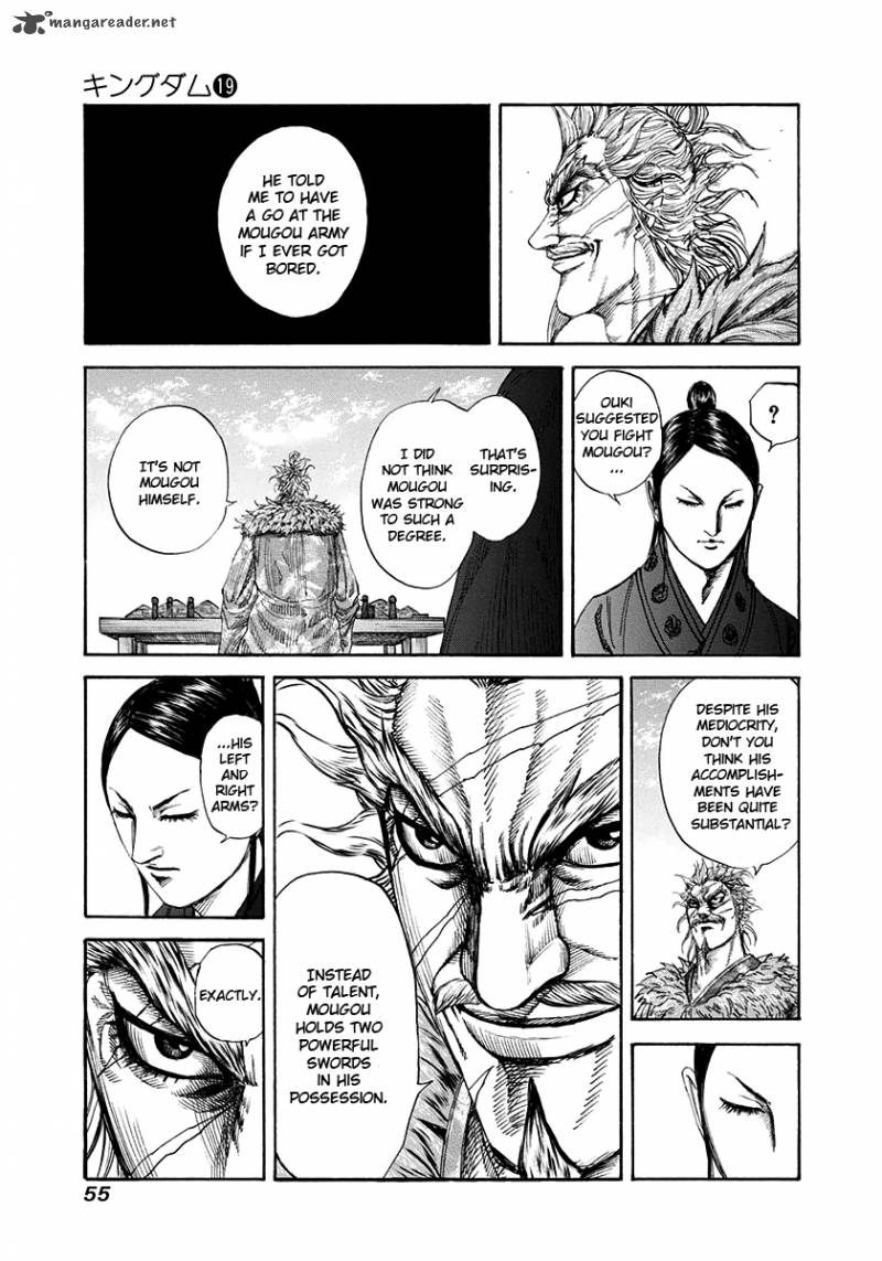 Chapter 198 - Page 12