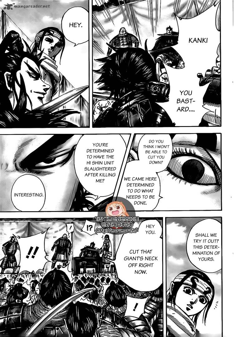 Chapter 478 - Page 7